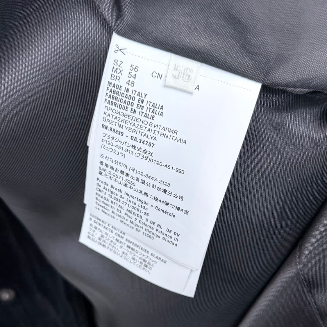 [S+급/56] 프라다 벨벳 데님 블루종 자켓 블랙 상품이미지7