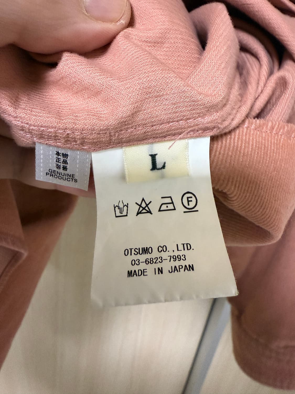 휴먼메이드 23aw 코듀로이 B.D L/S Corduroy Shirt 상품이미지7