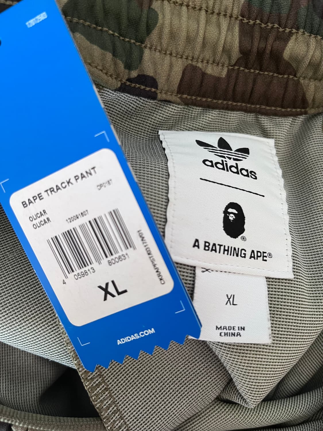 베이프X아디다스 카모트랙 팬츠 녹계 XL 상품이미지6