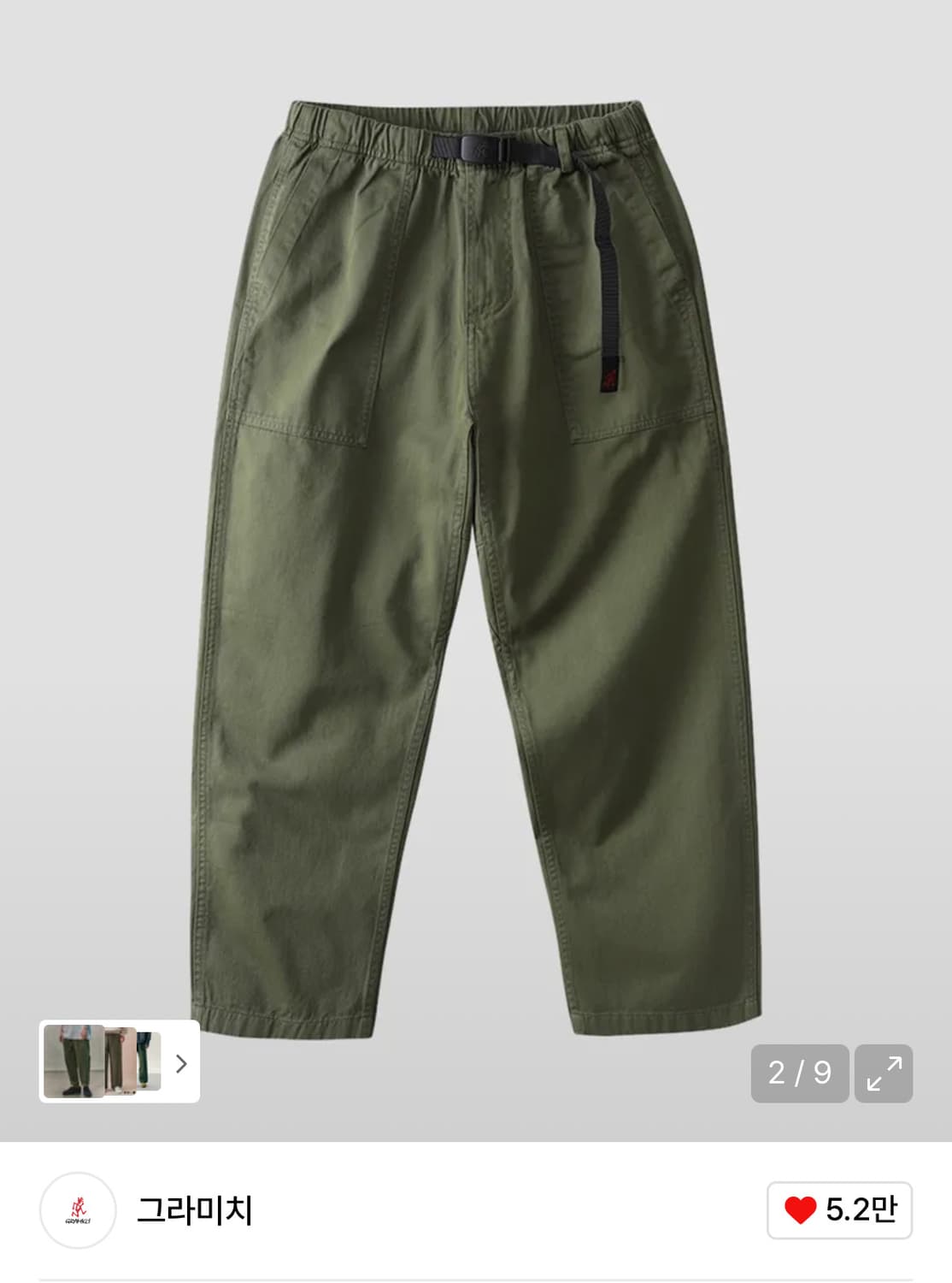 그라미치 루즈 테이퍼드 팬츠 상품이미지1