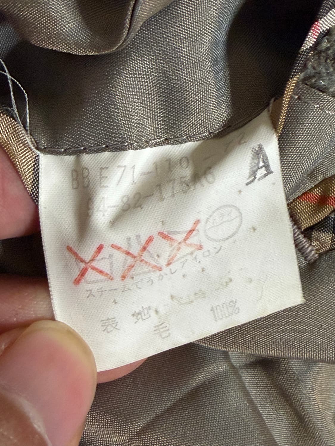 버버리 코듀로이 블레이저 상품이미지10