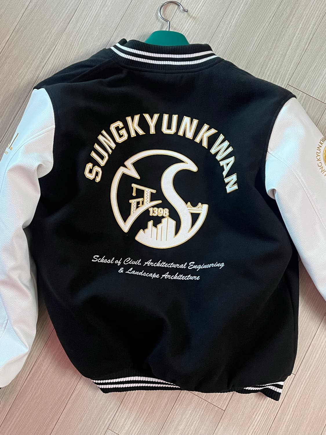 성균관대학교 과잠 상품이미지2