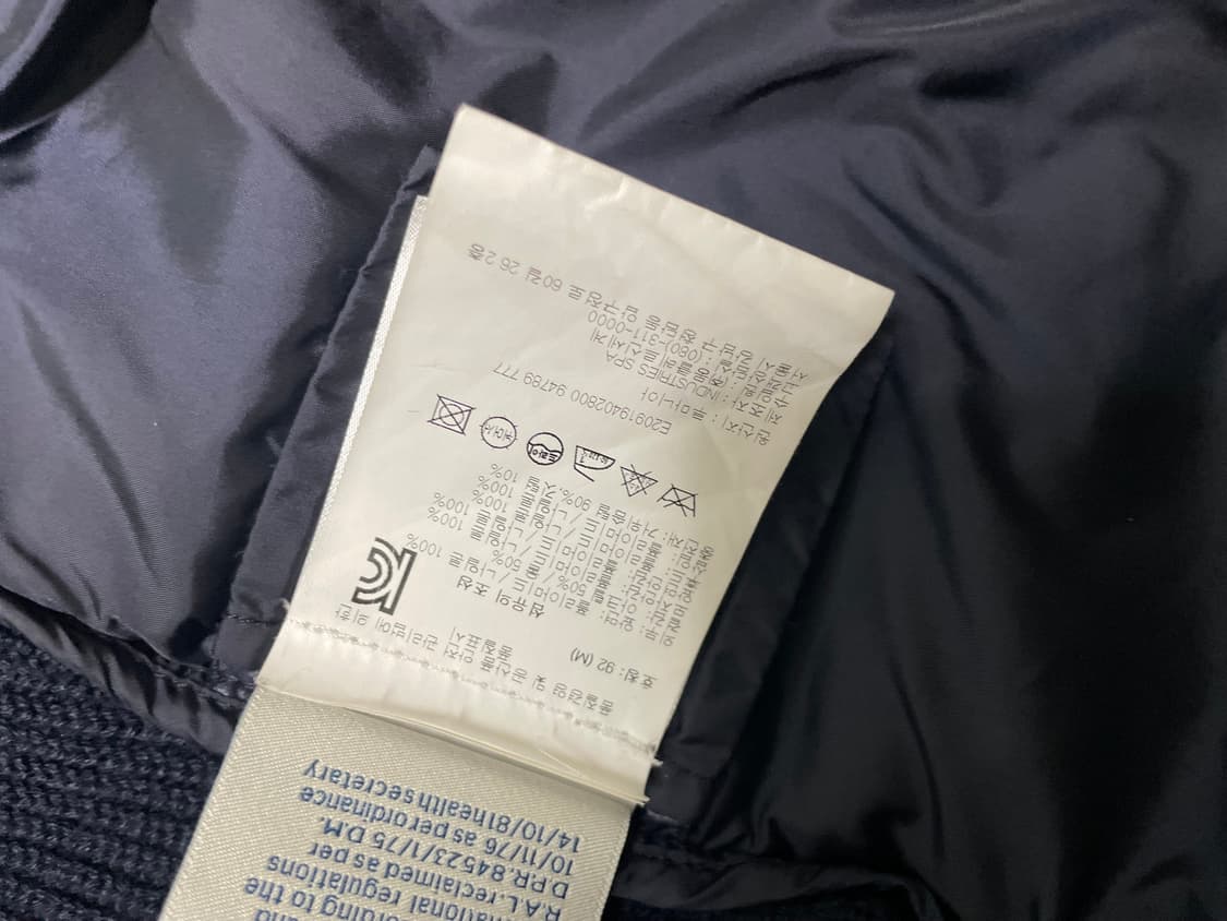 백화점판 [정품] 몽클레어 니트패딩 M 상품이미지5