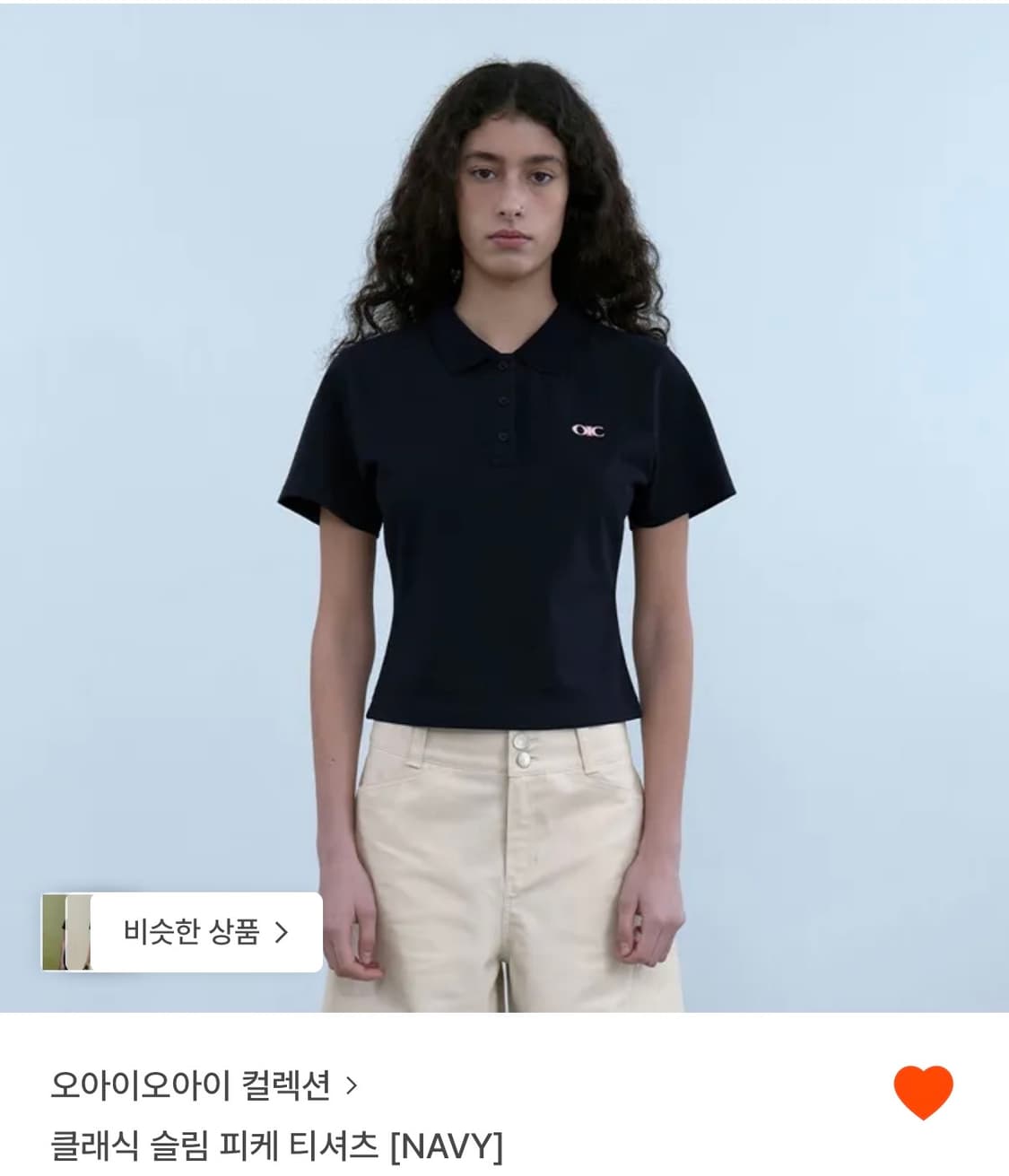 오아이오아이 컬렉션 클래식 슬림 피케 티셔츠 네이비 상품이미지2