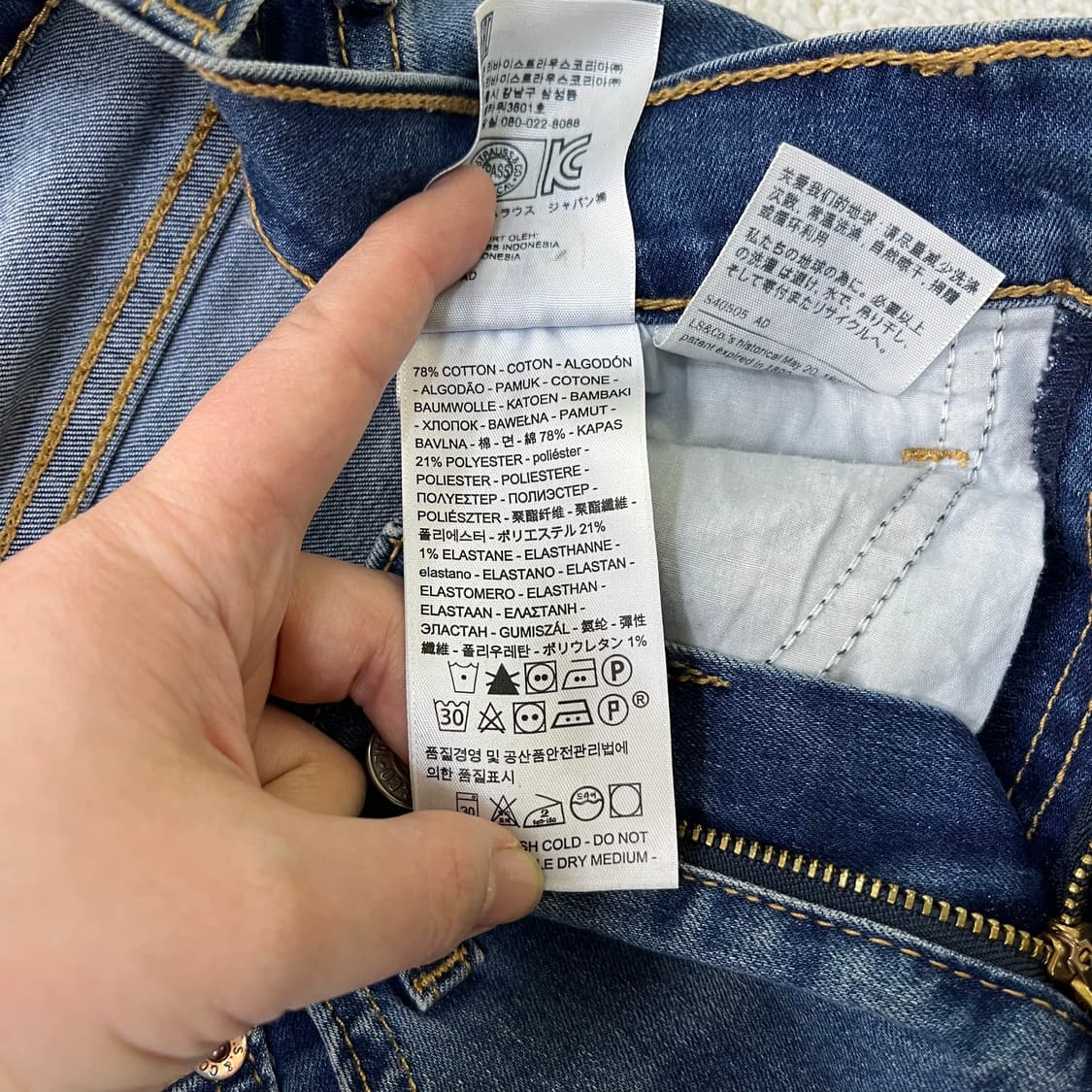 26 리바이스 여성 보이프렌드핏 데님 0330M 상품이미지3