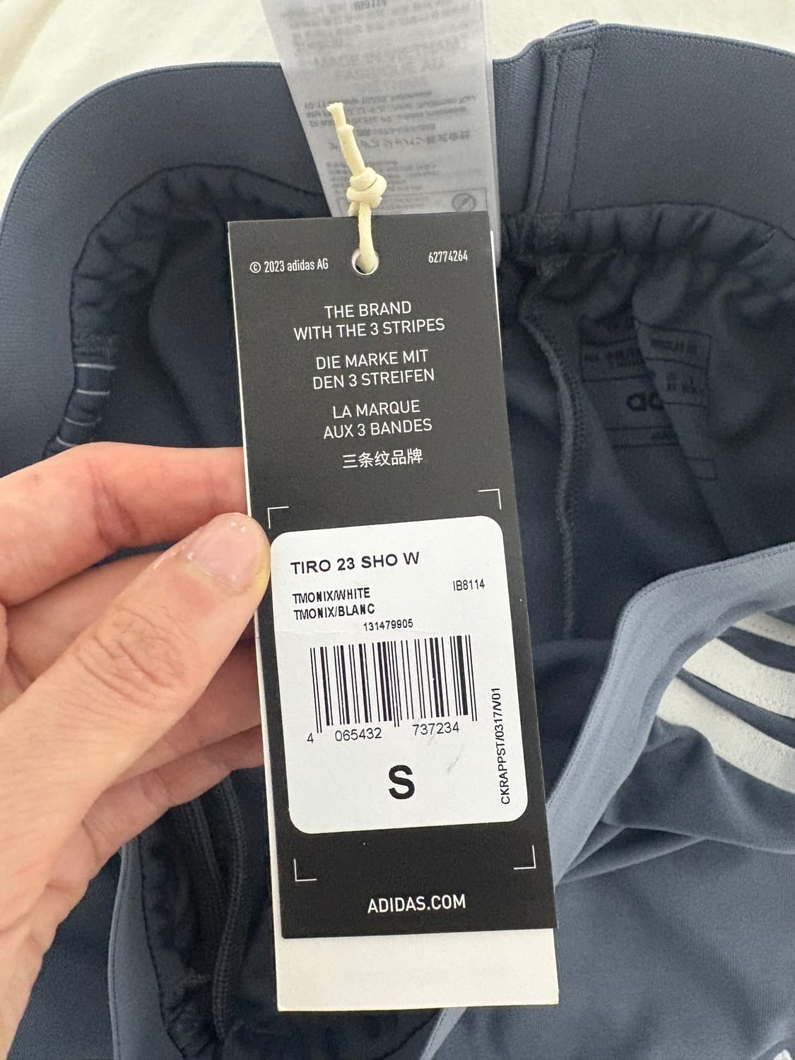 아디다스 반바지 상품이미지5