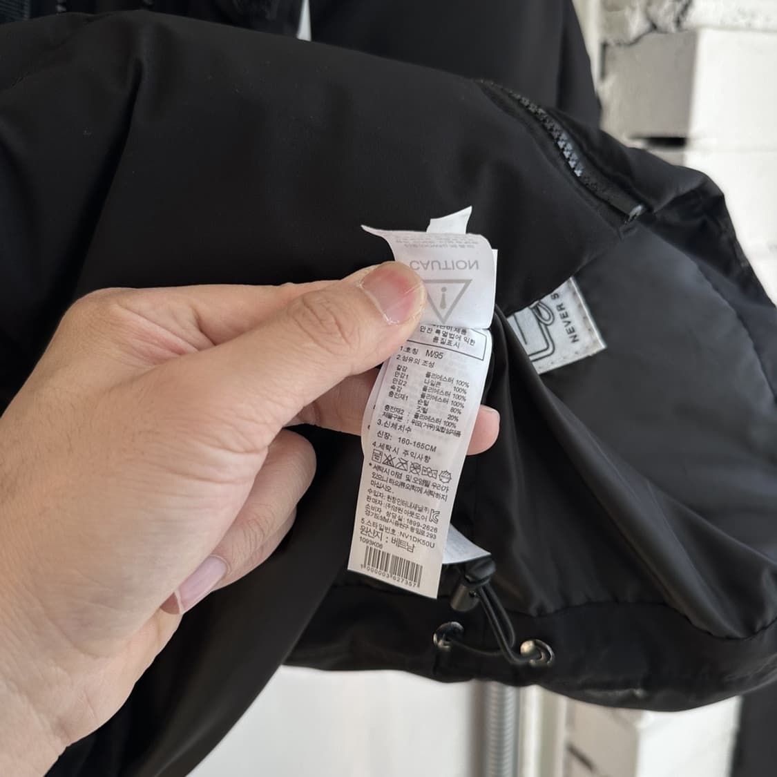 15397 - 노스페이스 베스트 자켓 상품이미지5