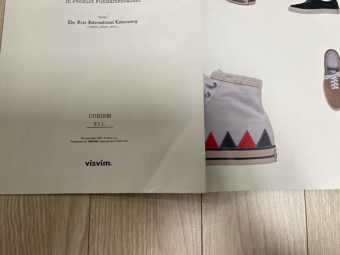 비즈빔 2008SS 포스터 visvim 2번 상품이미지6