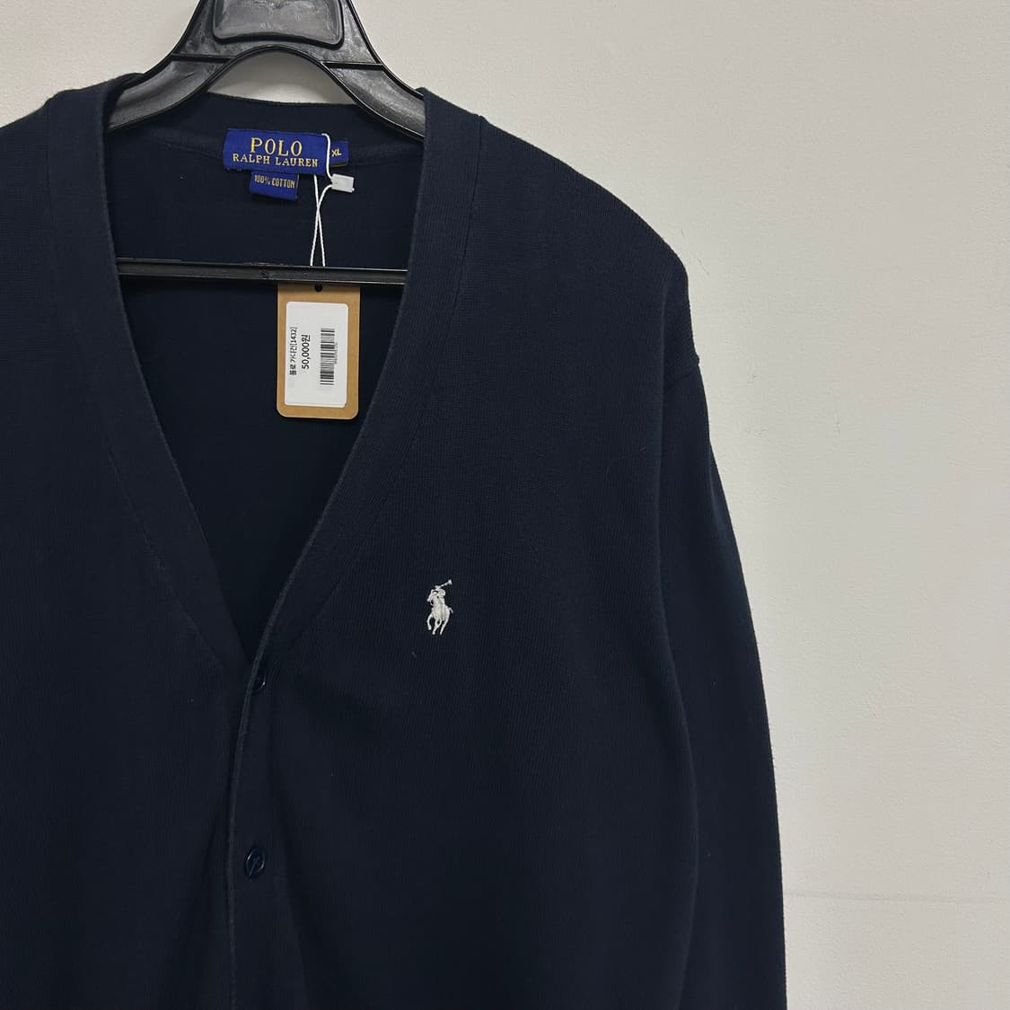 폴로 가디건[1432] 상품이미지5