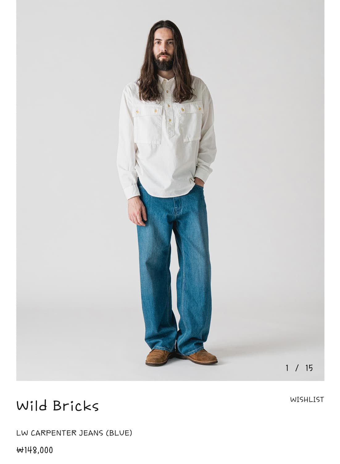 [Wild Bricks] LW Carpenter Jeans  상품이미지3