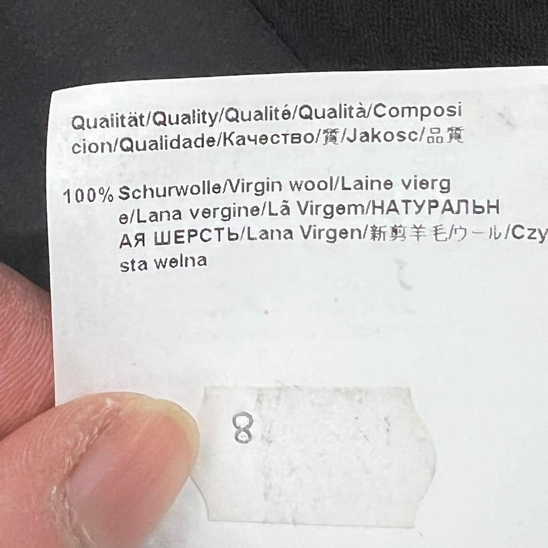 휴고보스 스트라이프 블레이저 s09490 상품이미지8