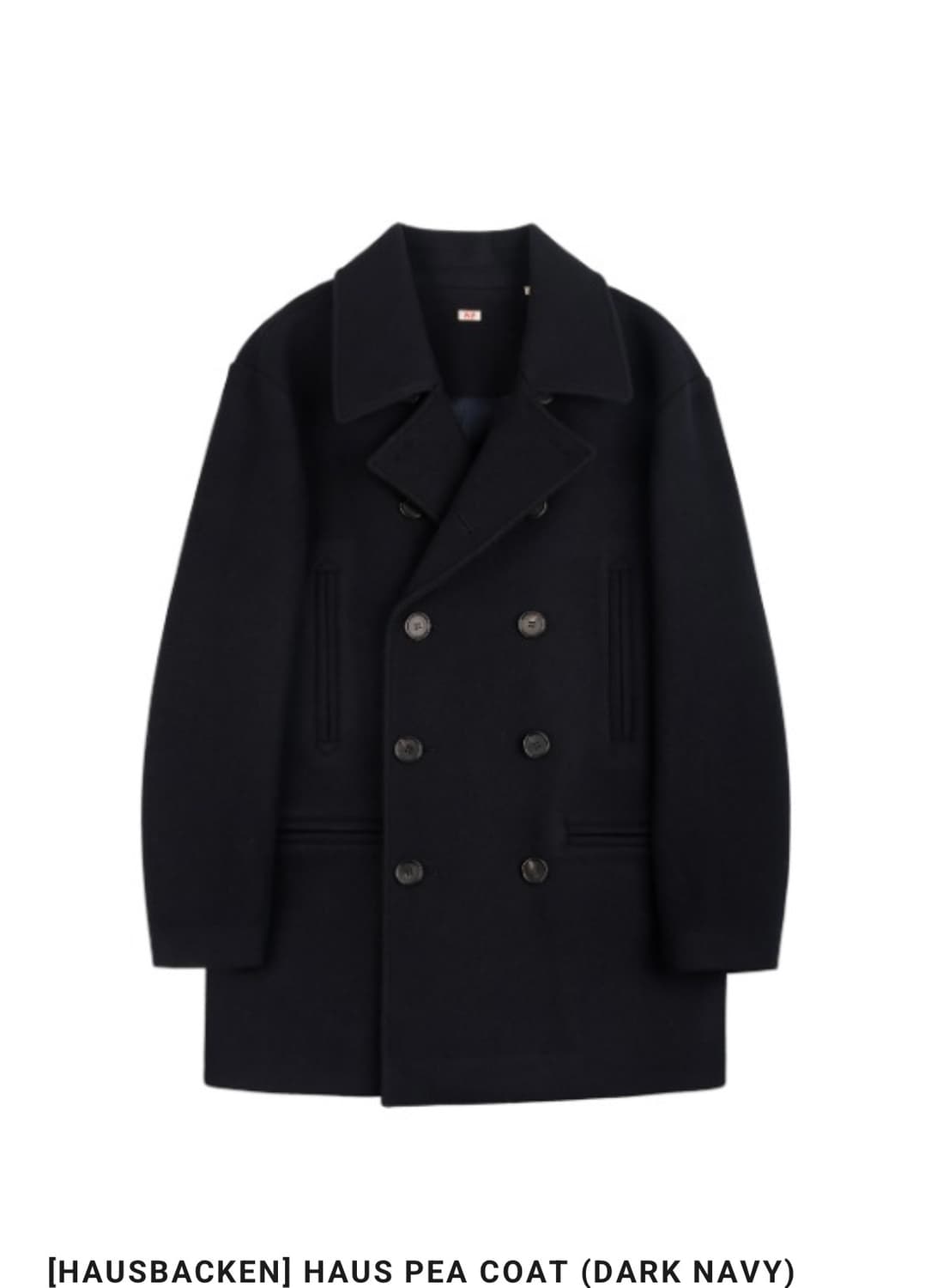 하우스바켄 피코트 3 사이즈 구매해봅니다 상품이미지1