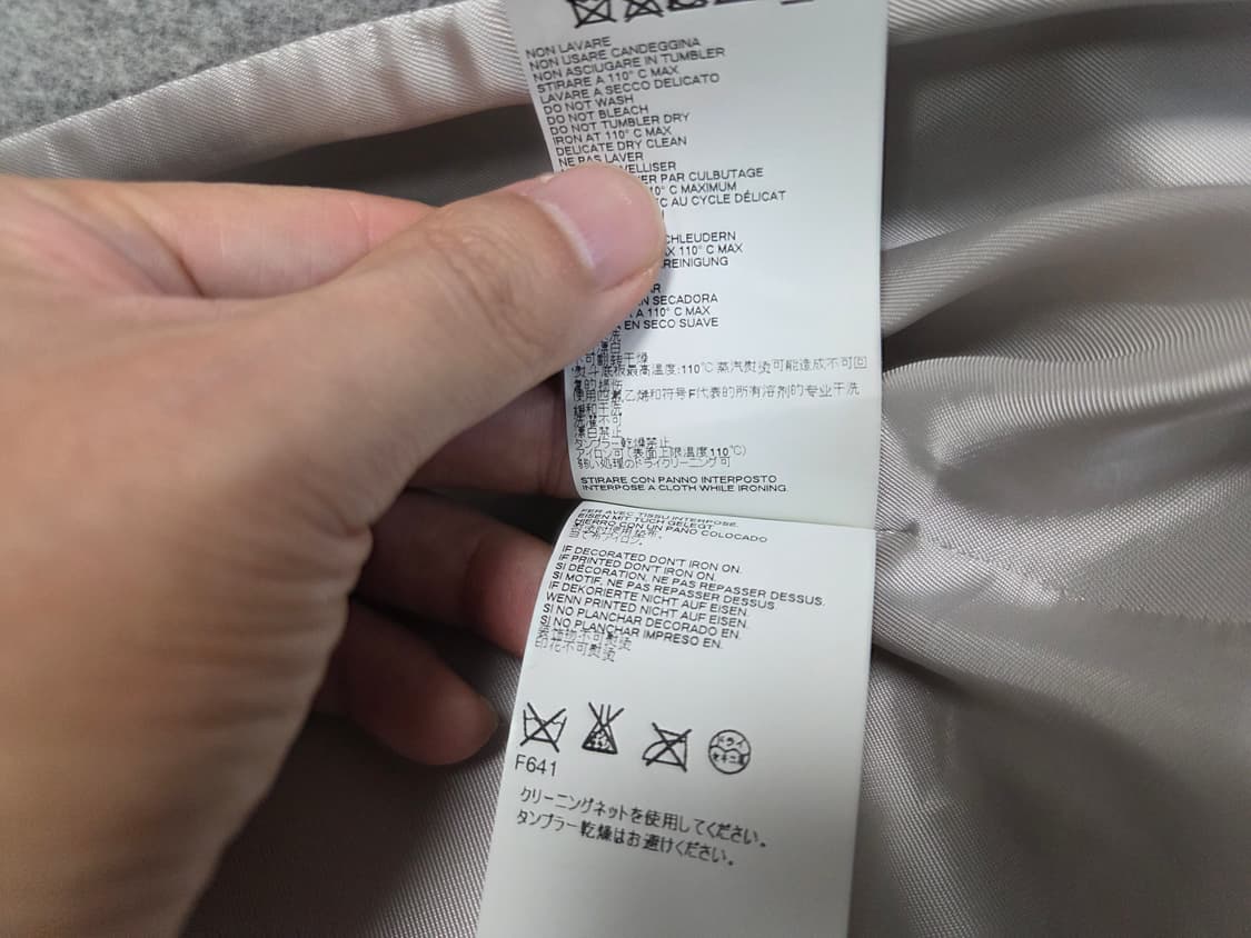 MM6 메종 마르지엘라 그레이 울 오버핏 코트 자켓 상품이미지7