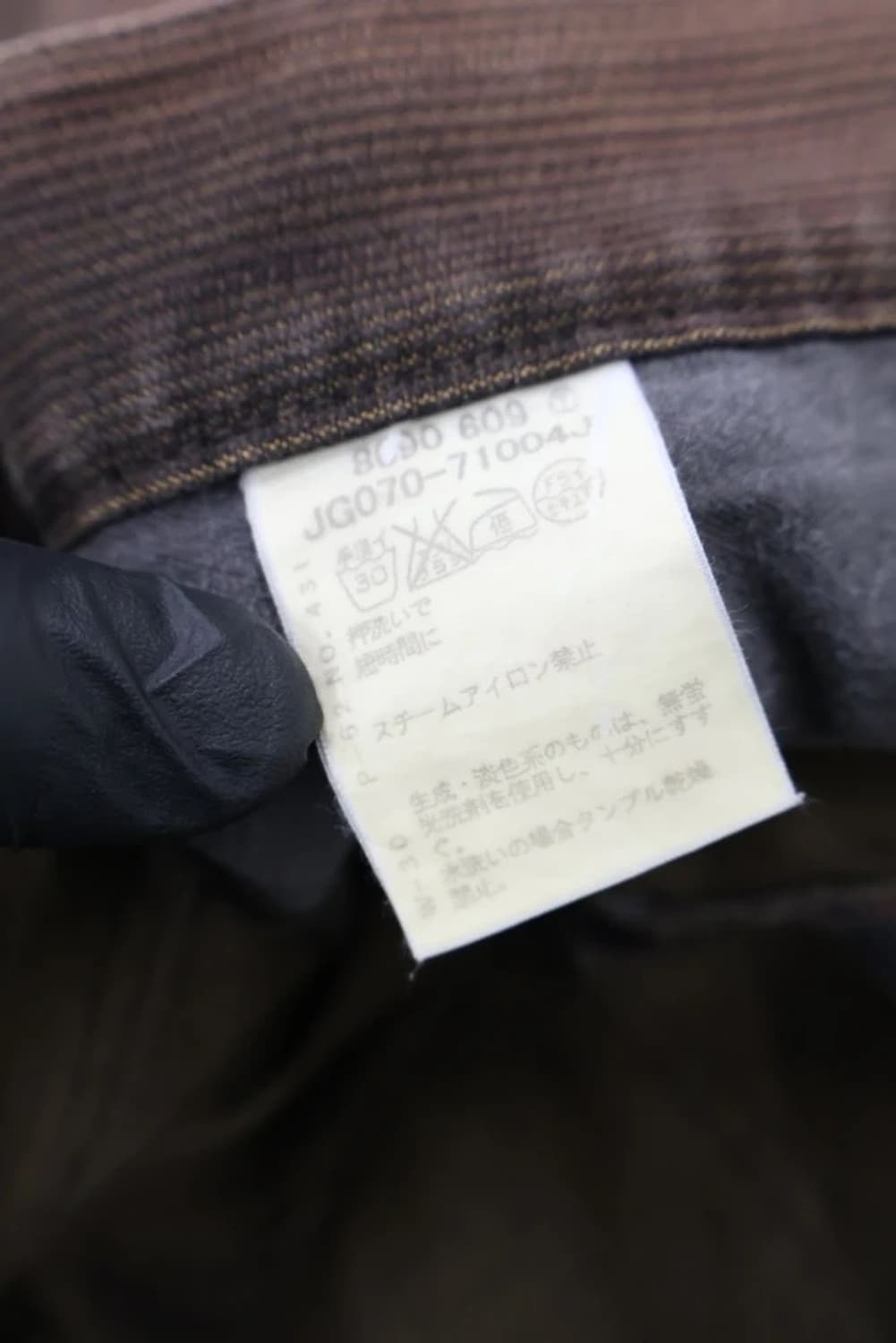 TAKEO KIKUCHI Brown Straight Pants 상품이미지9