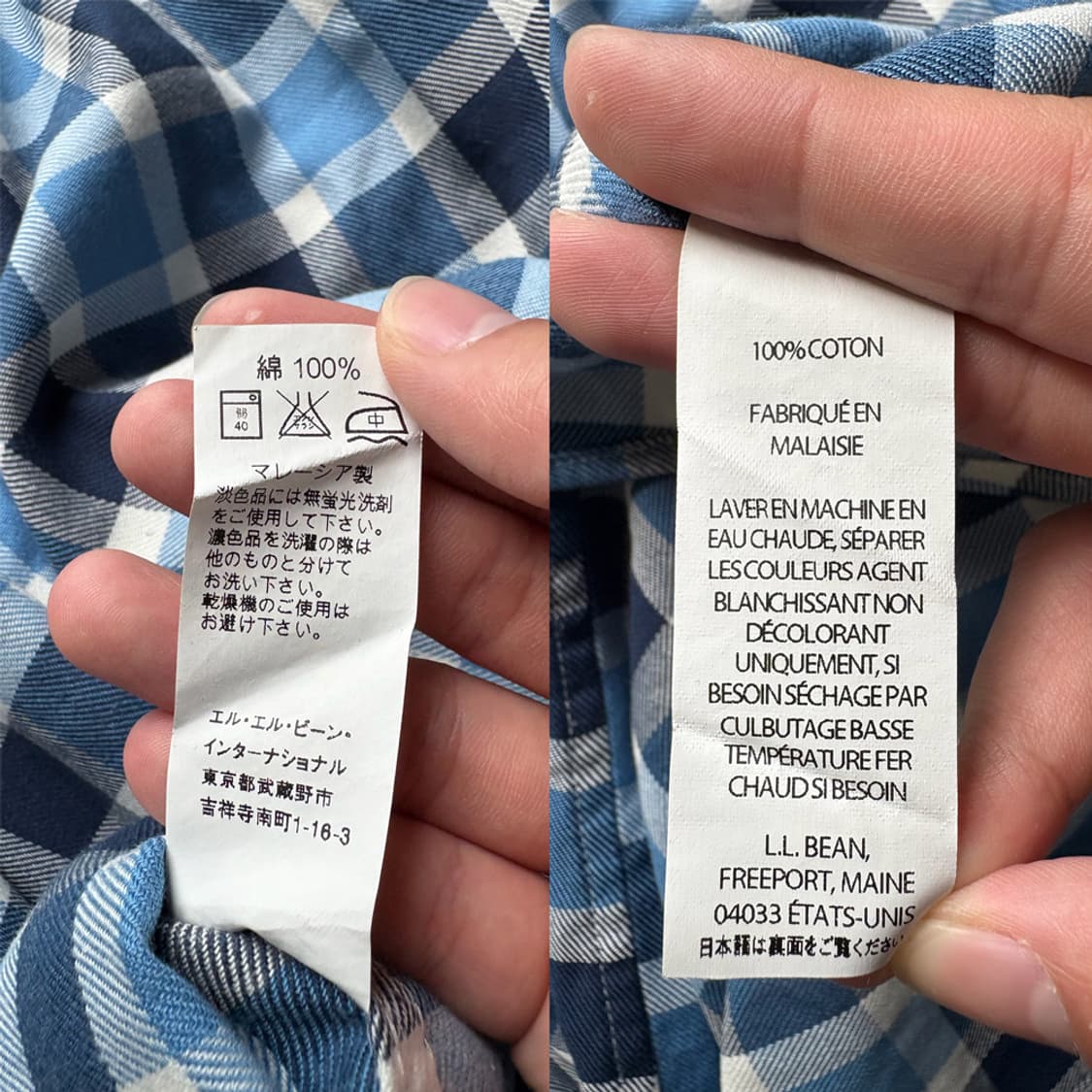엘엘빈 L.L.Bean 블루 체크 셔츠 상품이미지8