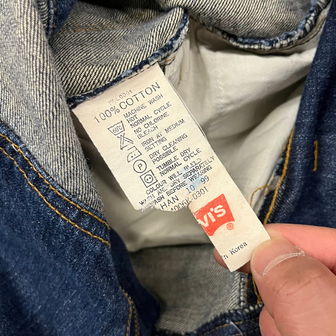 90s 리바이스 실버탭 배기 팬츠 (30”) 상품이미지6
