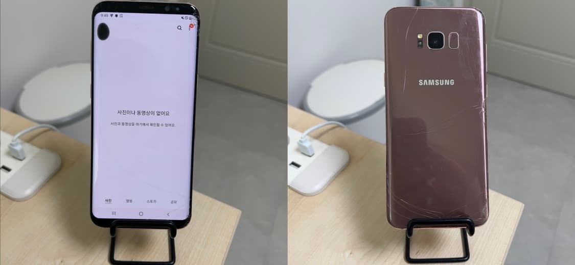 (택포가격) 갤럭시 S8+ 공기계 상품이미지8