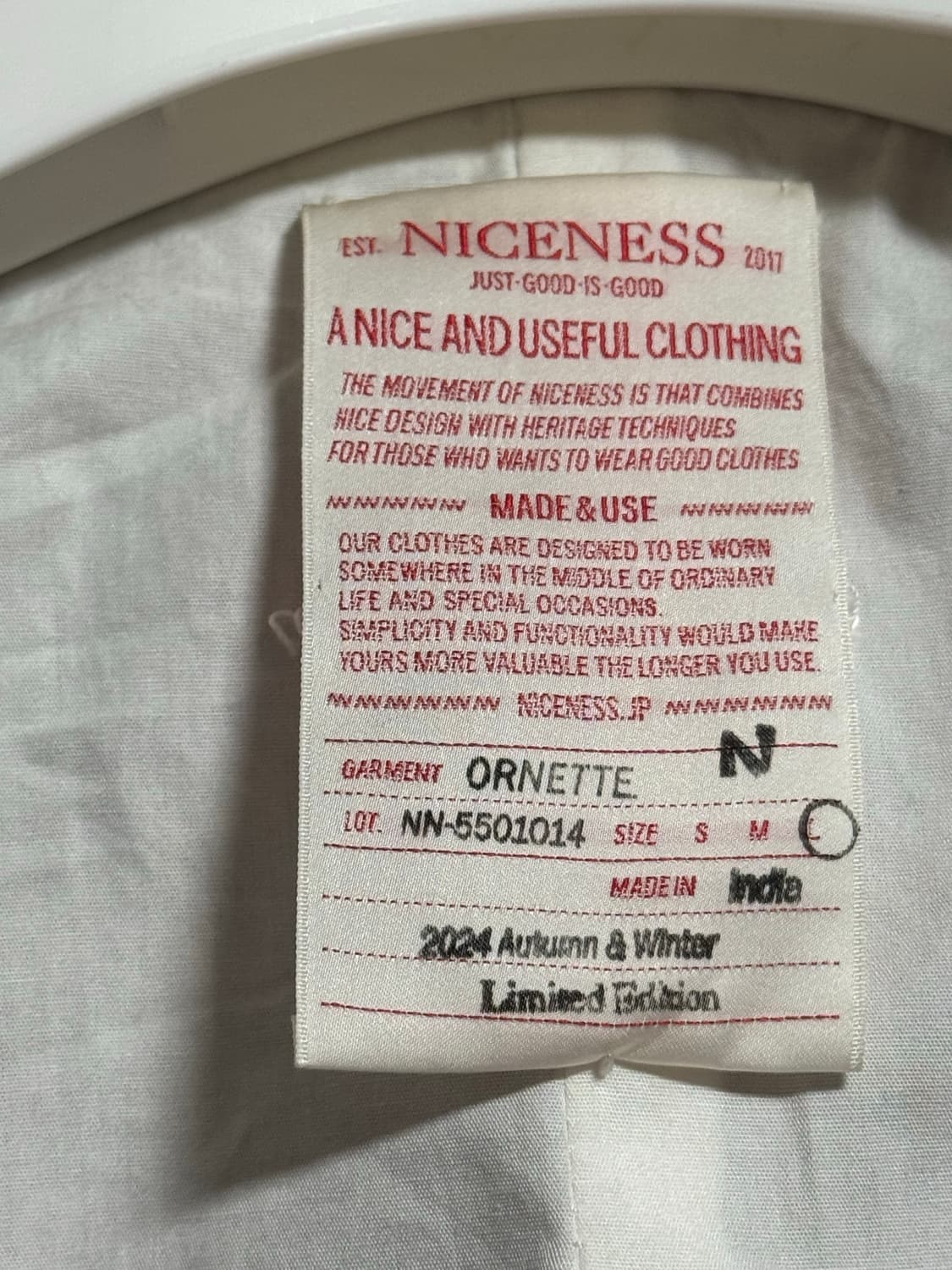 [L]NICENESS ORNETTE 자켓 팝니다 상품이미지3