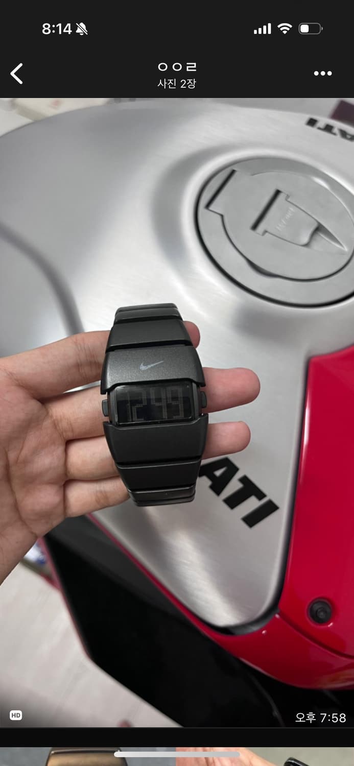 나이키 시계 상품이미지1