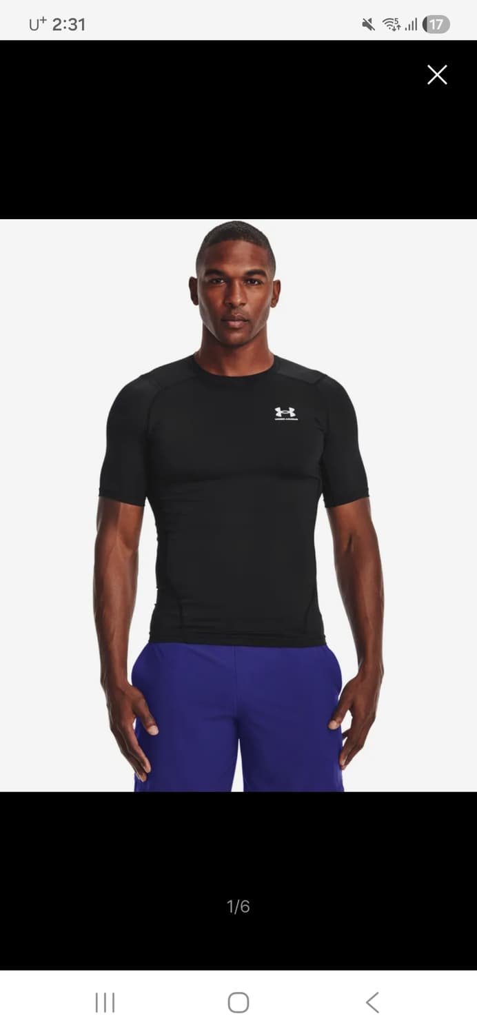 언더아머 히트기어 상품이미지1
