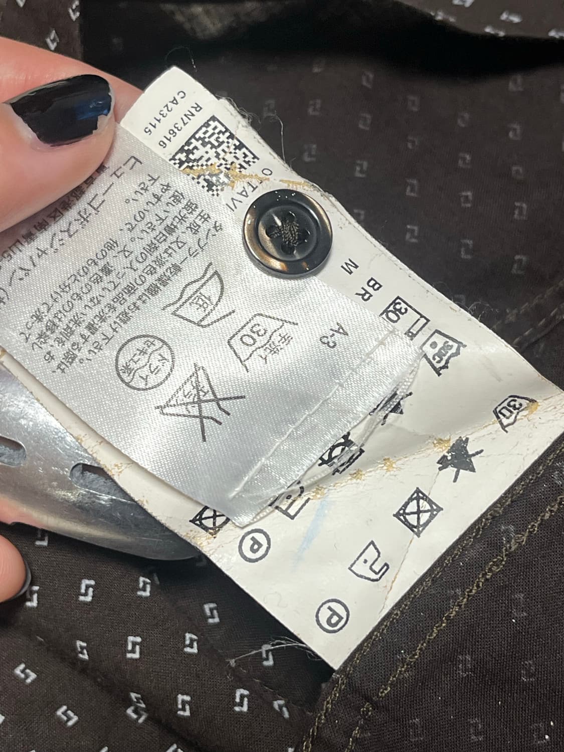 보스Boss 슬림핏 다크초코 셔츠 상품이미지5