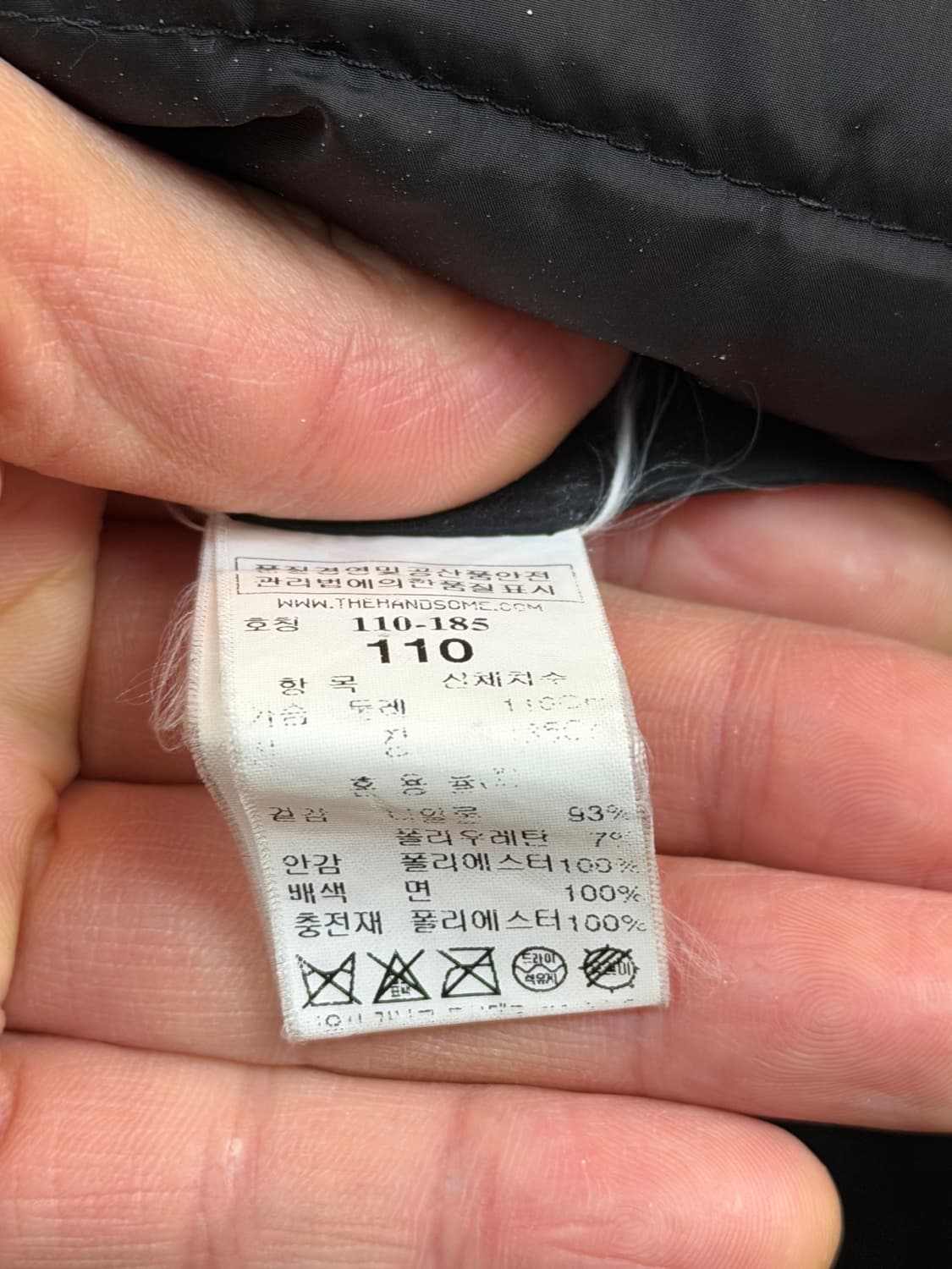 Time 구스 다운 경량 라이너 폴리쉘 코트 XXL 상품이미지5