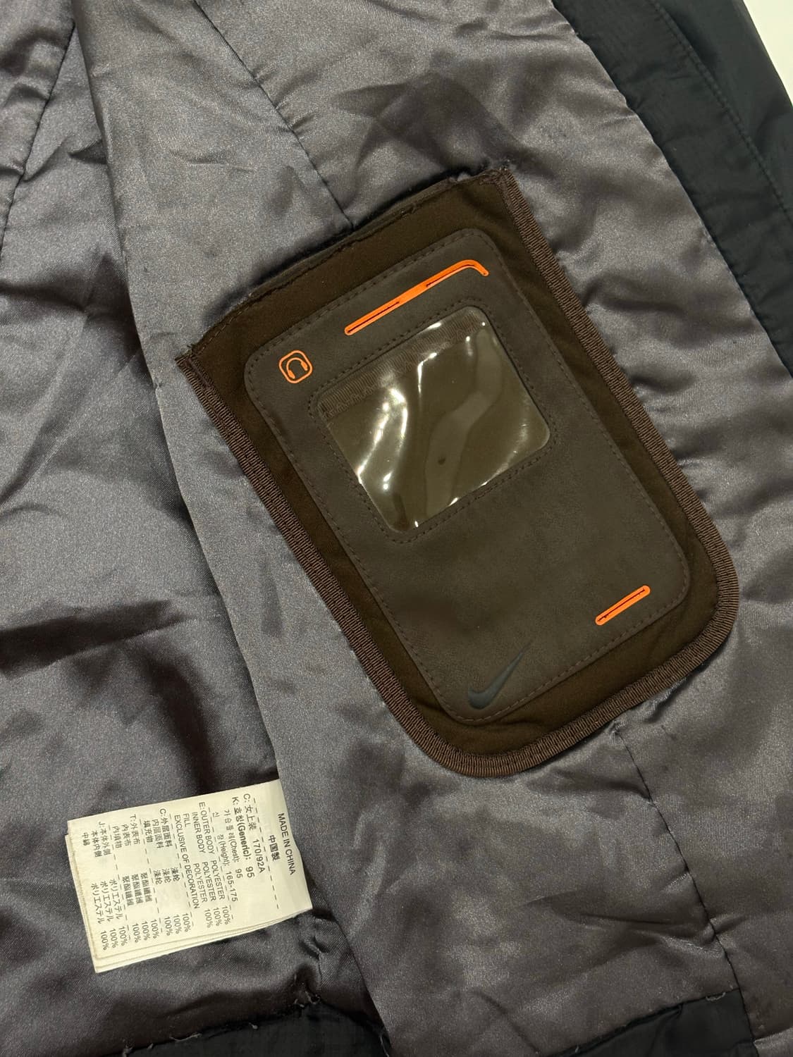 Nike 나이키 빈티지 스우시 미니로고 바람막이 상품이미지3