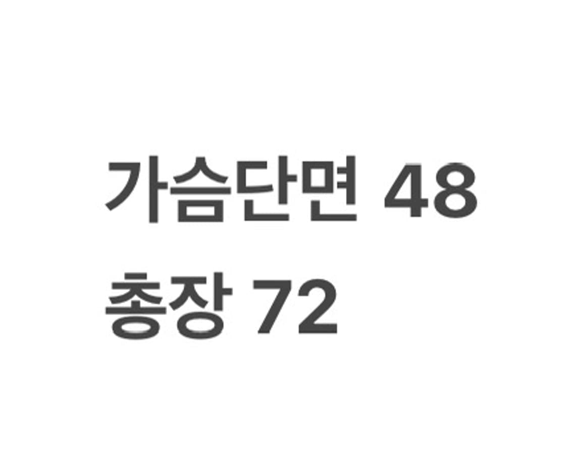 [95] KT위즈 뉴발란스 홈 유니폼 노마킹 b8 상품이미지7