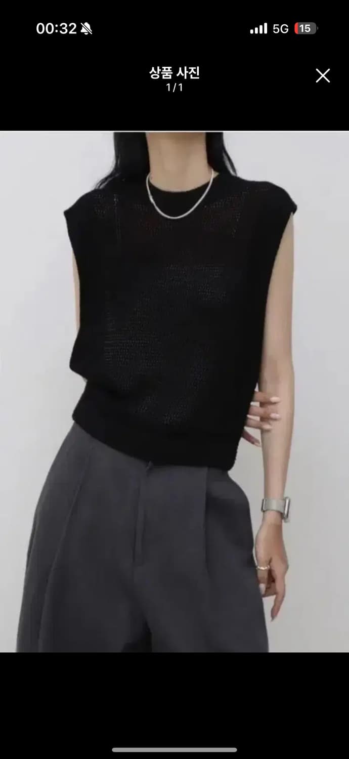 트리밍버드 니트 베스트 상품이미지1