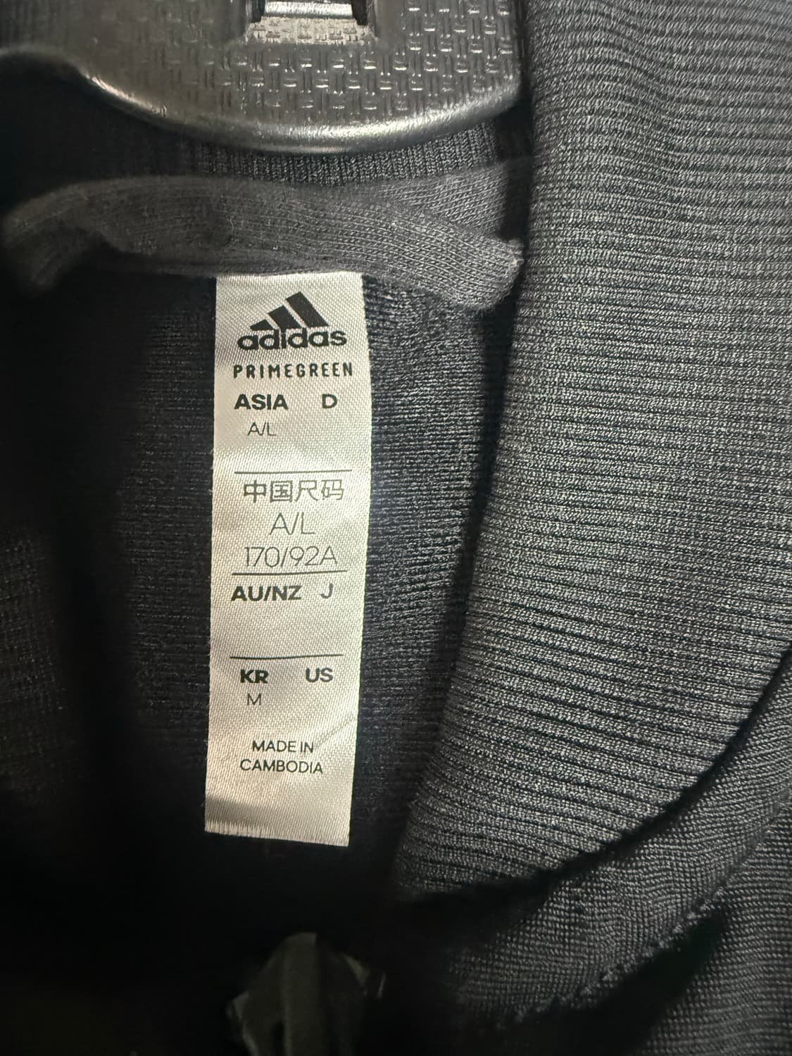 Adidas 3S Track Jacket Black M 상품이미지2