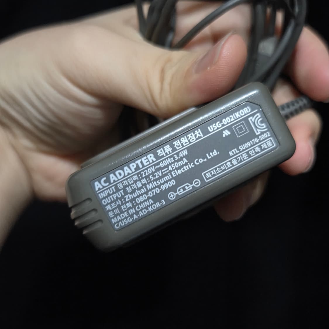 닌텐도DS lite 코발트블루+정품충전기+스트랩 상품이미지8