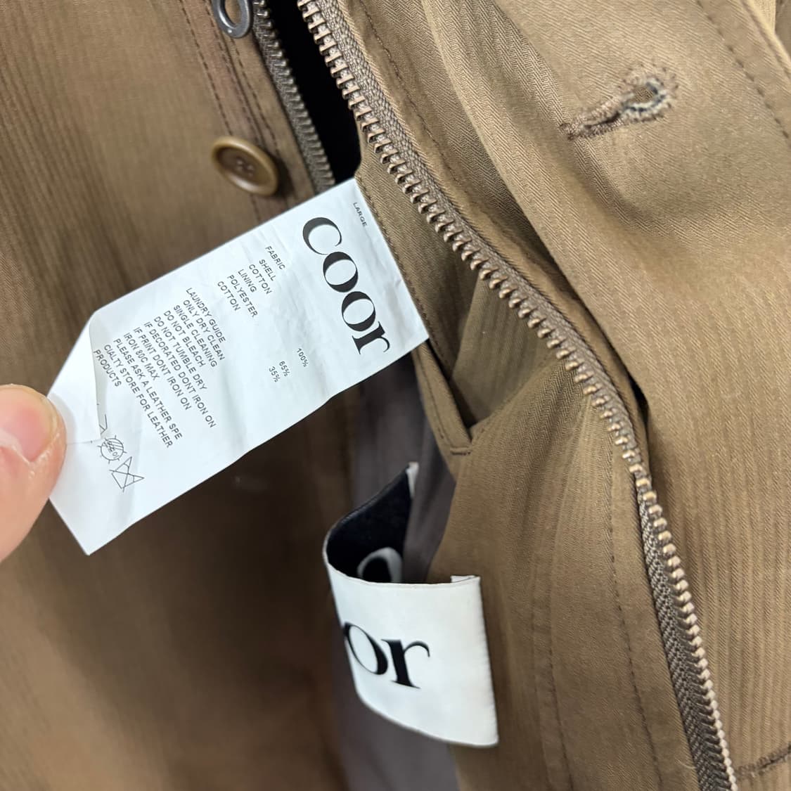 쿠어 스모킹 플라이트 봄버 자켓 상품이미지9