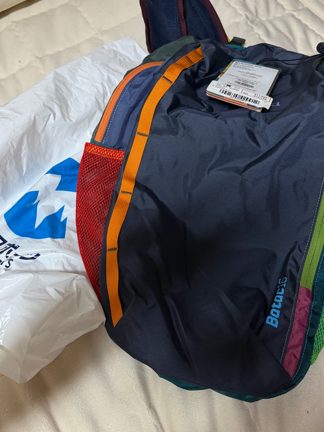 코토팍시 바탁 Batac 16L 배낭 백팩 상품이미지1