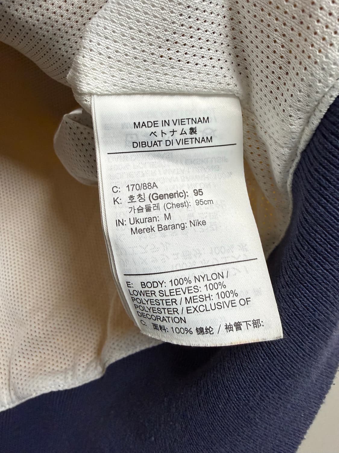 남성 95~100 / 나이키 윈드러너 바람막이  상품이미지5