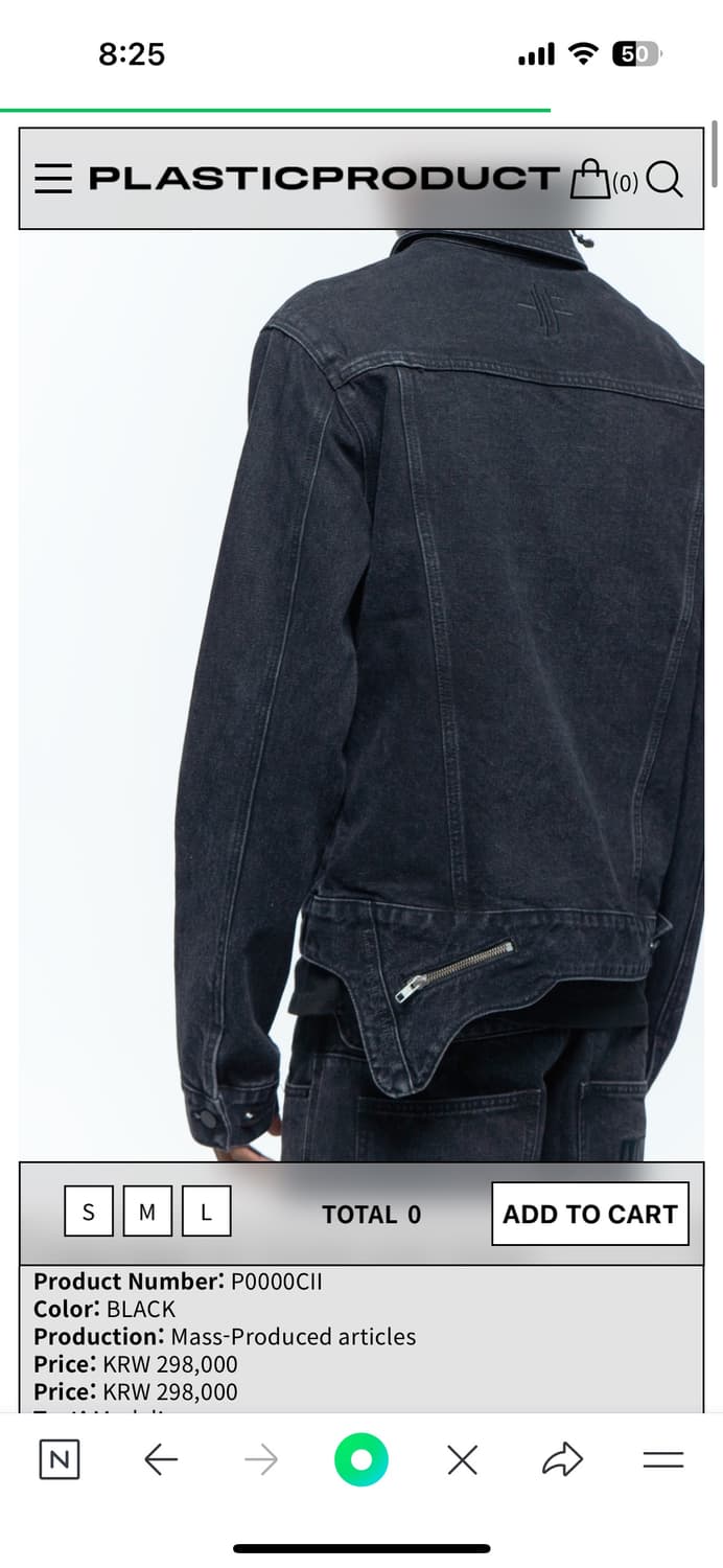 MPa TRUCKER JACKET (BLACK) 상품이미지1