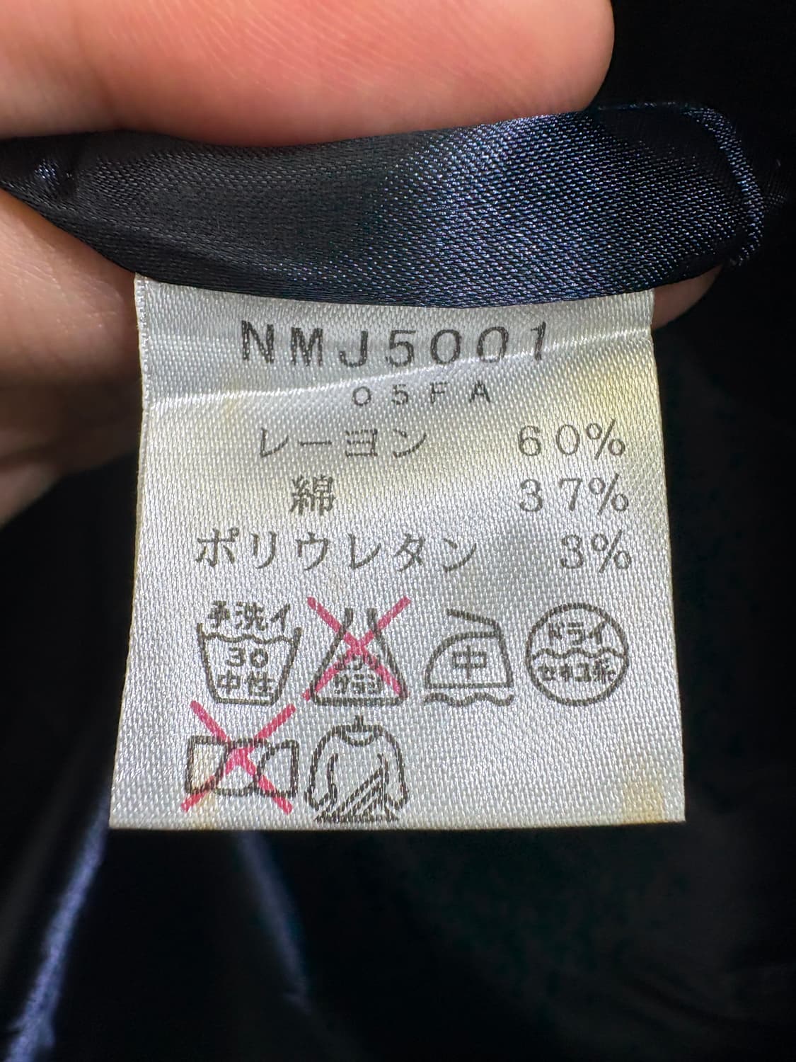 NAUTICA 자켓 상품이미지7