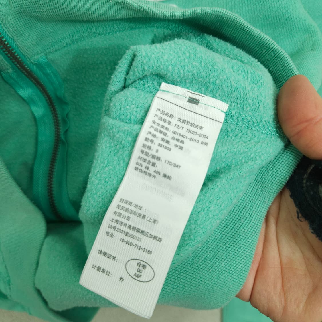 홀리스터 후드 집업 S 상품이미지4