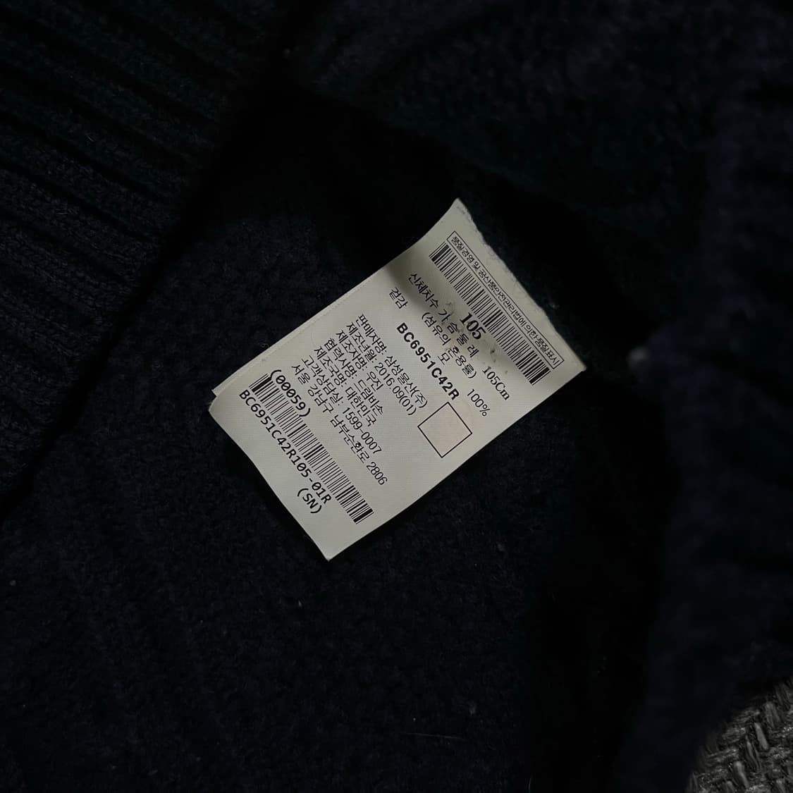 [105] BEANPOLE 빈폴 울 니트 상품이미지5