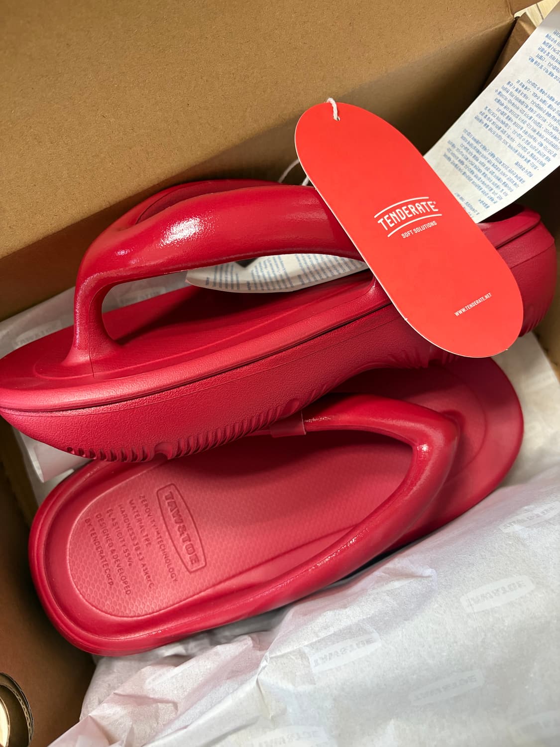 무배♥️26ss 토앤토 텐더로이트 플럼피 쪼리 레드 걍새거급 무신사 상품이미지1