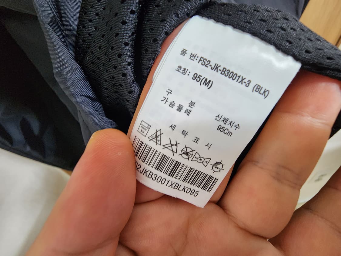 (95)휠라 아노락 바람막이 점퍼 상품이미지4
