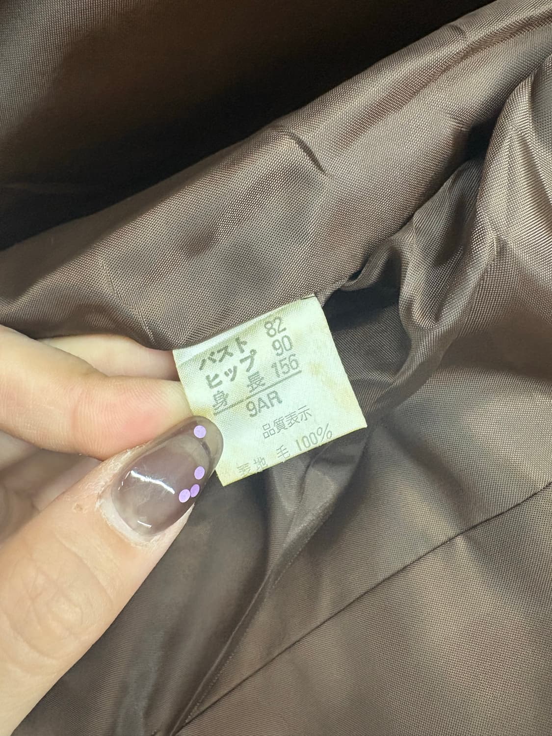 싱글 브레스티드 울 블레이저 자켓 상품이미지7