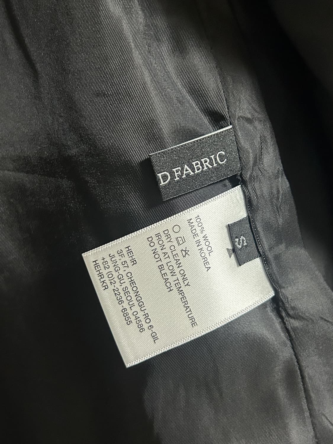 hehr 해리스트위드 코트자켓 상품이미지3