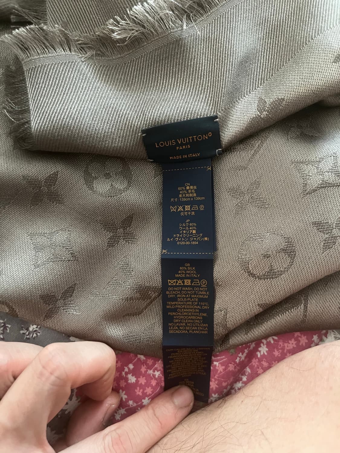 루이비통 모노그램 숄 베이지 상품이미지3