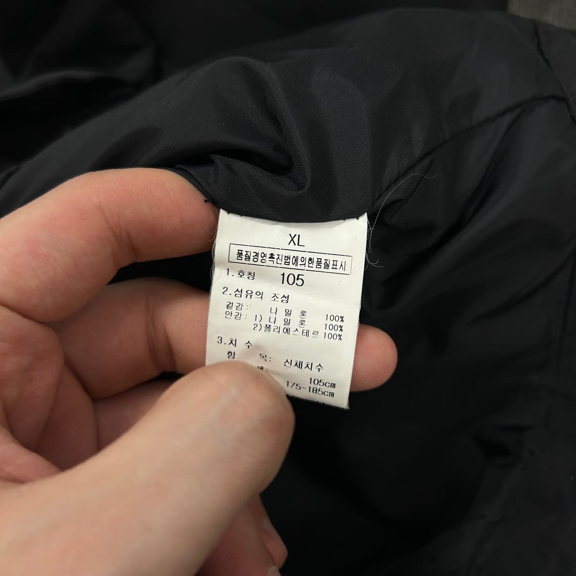 노스페이스 써밋 고어텍스 마운틴 자켓(105) 상품이미지3