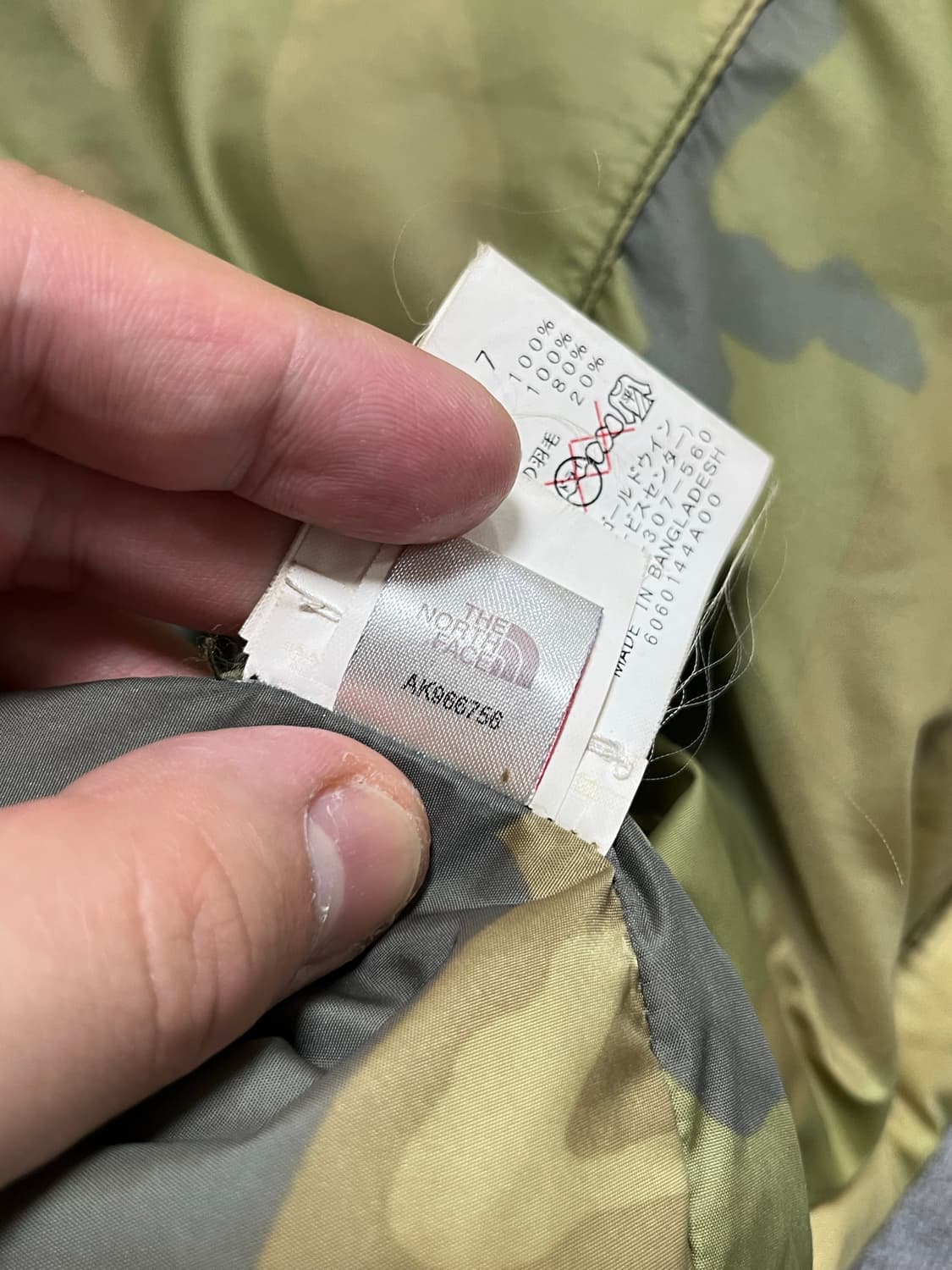 노스페이스 700 중앙로고 카모 패딩 조끼 베스트 XL 상품이미지9