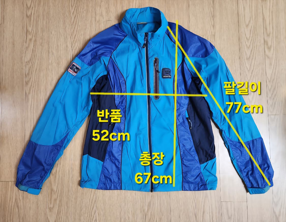 마운티아 초경량 바람막이 쟈켓, 바람막이 점퍼, 등산쟈켓 95 상품이미지10