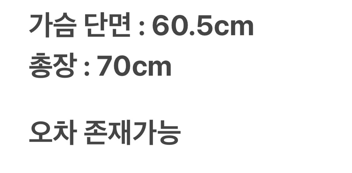 버버리 노바 체크 리버시블 후디 자켓 L 상품이미지10