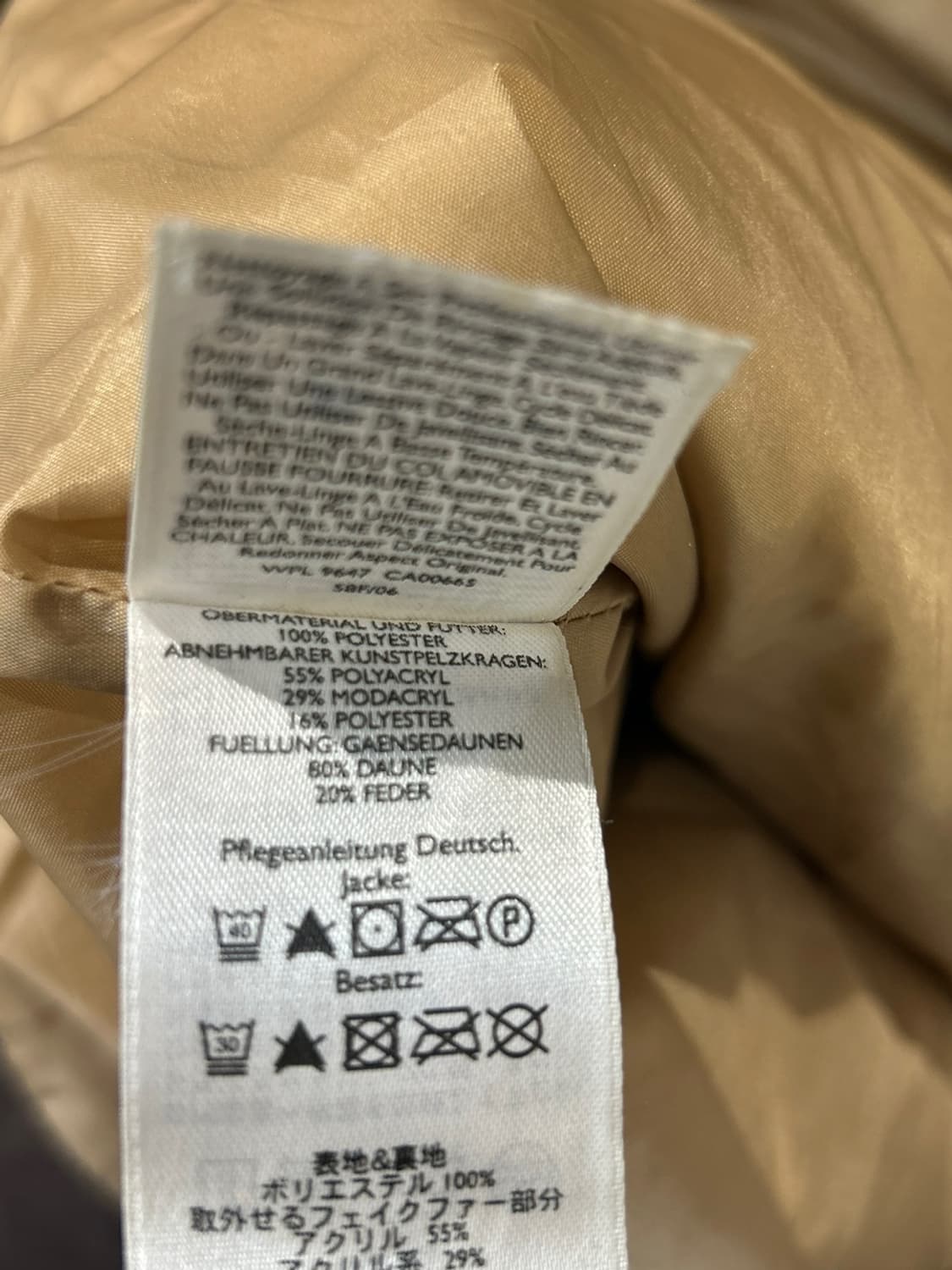 에디바우어 구스다운 후드퍼 롱패딩 상품이미지4