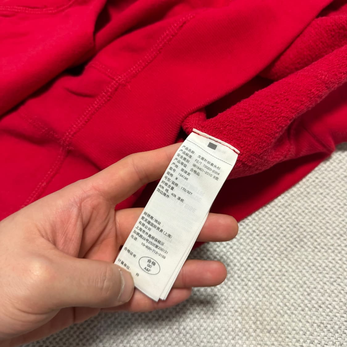 아베크롬비 A&F 레드 맨투맨 상품이미지3