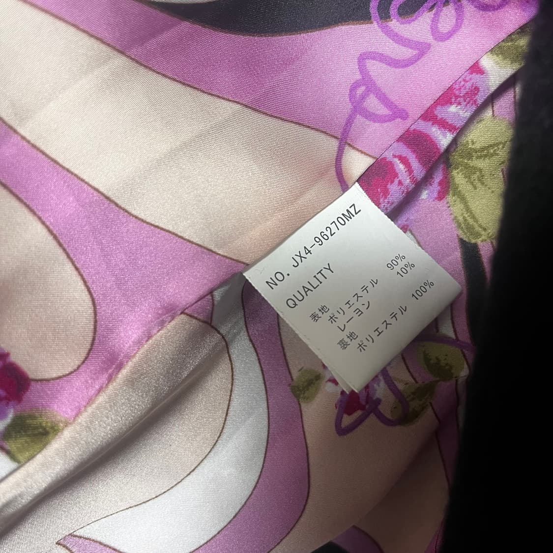 ma*rs sugargloss 마즈 슈가글로즈 히메갸루 코트 상품이미지7